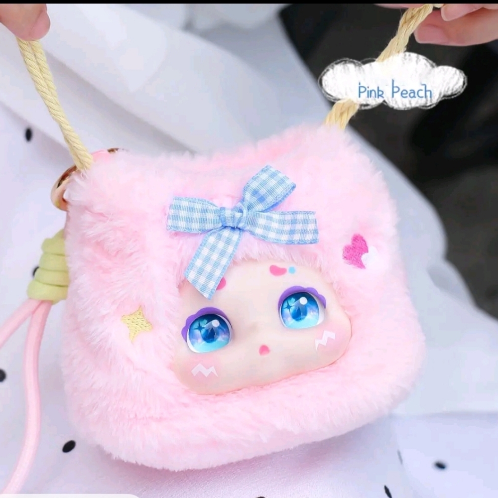 KIMMON‎ Walk With You Plush NEW